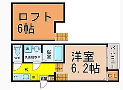ハーモニーテラス茶屋坂通 2階