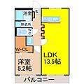 清風マンション2階6.7万円