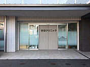 吉田クリニック（1522m）