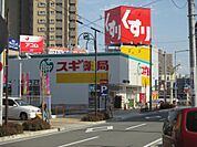 スギドラッグ 大曽根店（362m）