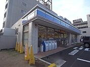 ローソン 千代田一丁目店（238m）