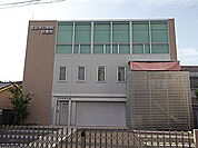 名古屋市医師会 北区休日急病診療所（1838m）