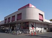 アオキスーパー 上飯田店（856m）
