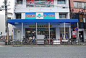 スギヤマ薬品 池下店（144m）