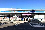 ローソン 北区上飯田南町店（280m）