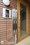 集合ポスト