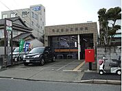 名古屋山王郵便局（554m）