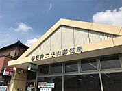 春日井二子山郵便局（803m）