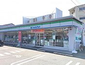 ファミリーマート 東あじま三丁目店（397m）