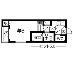 PRENDRE黒川 2階/-