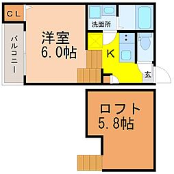 名古屋市営名城線 砂田橋駅 徒歩7分