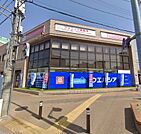 ウエルシア名古屋野並店（436m）