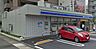 周辺：ローソン 北区山田一丁目店（91m）