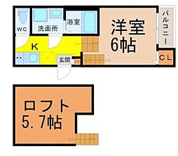 名古屋市営東山線 千種駅 徒歩10分
