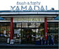 周辺：ヤマダイ瑞穂店（671m）