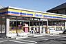 周辺：ミニストップ 名古屋山花町店（345m）
