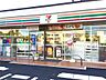 周辺：セブンイレブン 名古屋八前1丁目店（442m）