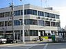 周辺：昭和郵便局（361m）