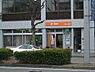 周辺：名古屋池下郵便局（361m）