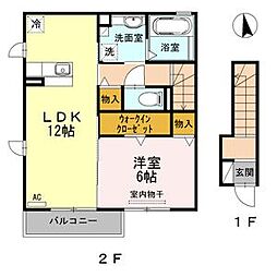 ルーチェ丸山 2階1LDKの間取り