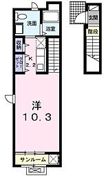 アヴニール陽明 2階/-