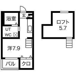 メリュート 2階