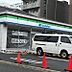 周辺：ファミリーマート 瑞穂内方町店（717m）