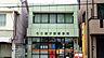 周辺：名古屋汐路郵便局（440m）