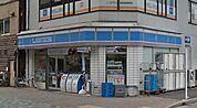 ローソン 瑞穂新開町店（72m）