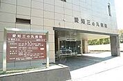 三の丸病院（1050m）