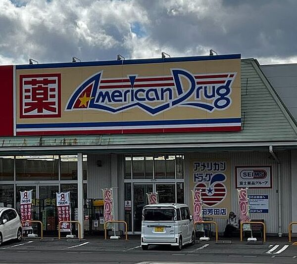 周辺を拡大表示