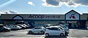 A・コープ ファーマーズうえだ店 2680m