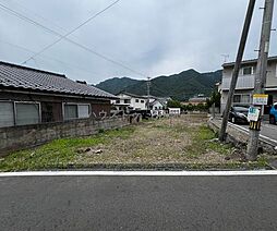 物件画像 緑が丘1丁目 売土地