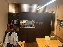 内装