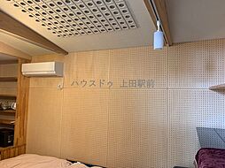 内装