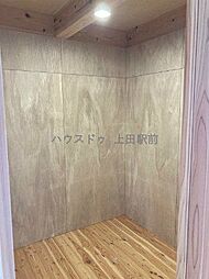 内装