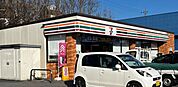 セブンーイレブン 上田国分店 1290m