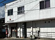 蒼久保簡易郵便局 790m