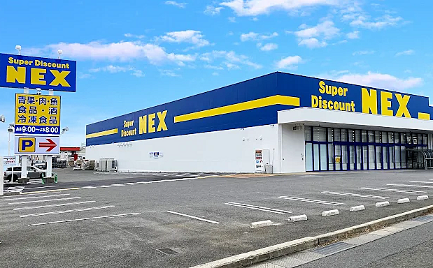 周辺 和歌山市古屋