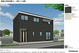 物件画像 和歌山市井辺 第3 号棟番号:1号棟