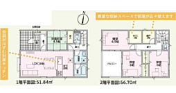 物件画像 和歌山市中之島 第3 号棟番号:1号棟