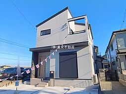 越谷市大字増林　新築分譲住宅　仲介手数料無料