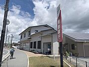 南都銀行　西ノ京支店まで1200メートル