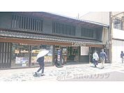 ローソン　奈良角振町店まで290メートル