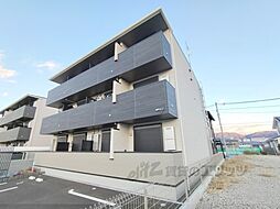 ヒカルサ奈良大森西サウス