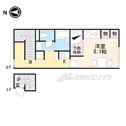 🉐敷金礼金0円！🉐レオパレス山の辺