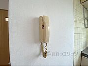 インターホン受話器