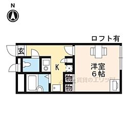 近鉄奈良線 菖蒲池駅 徒歩10分の賃貸マンション 1階1Kの間取り