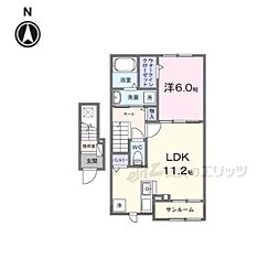 エレガンス　ハーモニー 2階1LDKの間取り