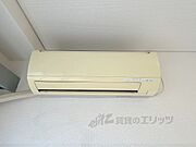 洋室　エアコン